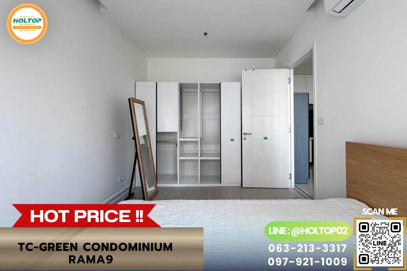 #L1246 ให้เช่าคอนโด TC-Green Condominium Rama9 #L1246 ให้เช่าคอนโด TC-Green Condominium Rama9