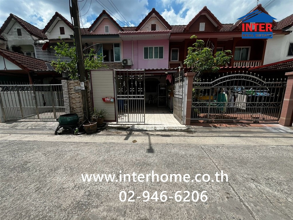 ทาวน์เฮ้าส์ 2 ชั้น 18.5 ตร.ว. หมู่บ้านสุขหทัย ใกล้บิ๊กซีสุวินทวงศ์ ซอยสามวา17 ถนนสุวินทวงศ์ ถนนสามวา เขตคลองสามวา กรุงเทพมหานคร ทาวน์เฮ้าส์ 2 ชั้น 18.5 ตร.ว. หมู่บ้านสุขหทัย ใกล้บิ๊กซีสุวินทวงศ์ ซอยสามวา17 ถนนสุวินทวงศ์ ถนนสามวา เขตคลองสามวา กรุงเทพมหานคร
