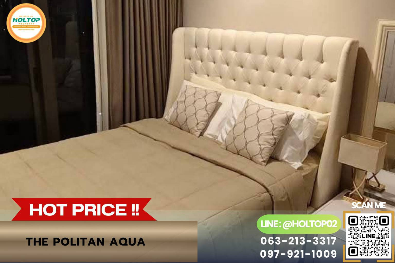 #L1239 ให้เช่าคอนโด  The Politan Aqua