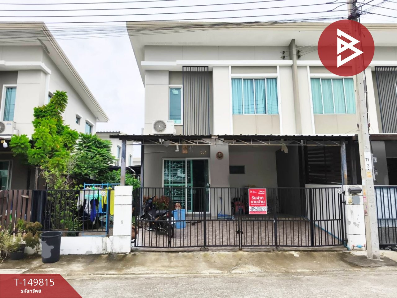 ขายทาวน์เฮ้าส์ หมู่บ้านพฤกษาวิลล์ 92 อ่อนนุช-สุวรรณภูมิ สมุทรปราการ ขายทาวน์เฮ้าส์ หมู่บ้านพฤกษาวิลล์ 92 อ่อนนุช-สุวรรณภูมิ สมุทรปราการ