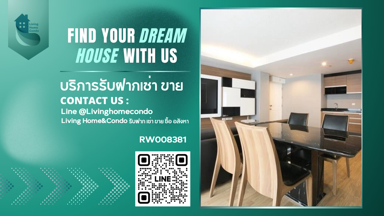 ให้เช่าคอนโด Waterford sukhumvit50 สไตล์ Urban Resort เงียบสงบ ร่มรื่น เป็นส่วนตัว พื้นที่สีเขียวเยอะ ใกล้ BTS อ่อนนุช -RW008381