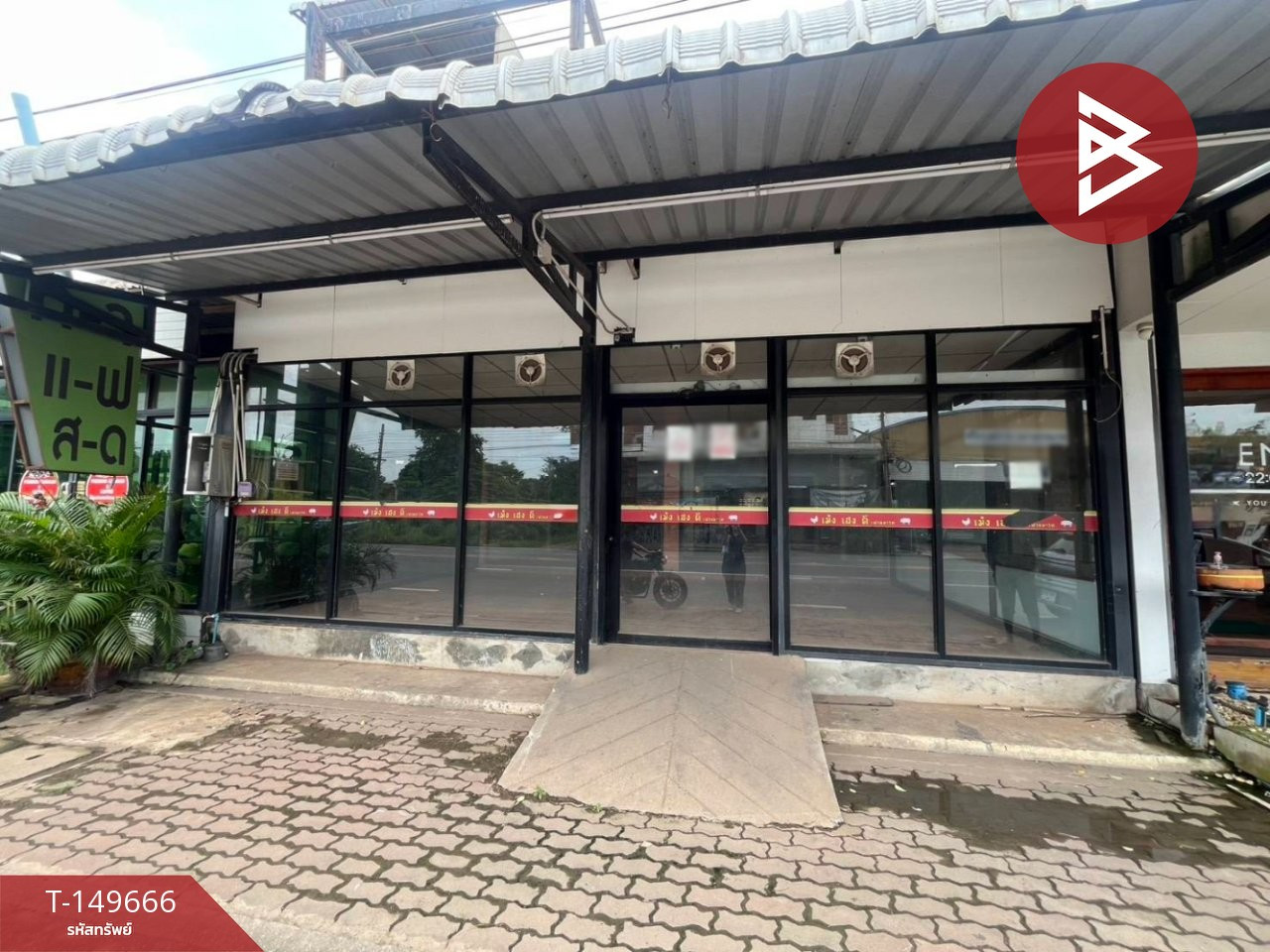 Commercial building for sale, 3 and a half floors, area 45.2 sq m, Phanom Sarakham, Chachoengsao. – รูปที่ 2
