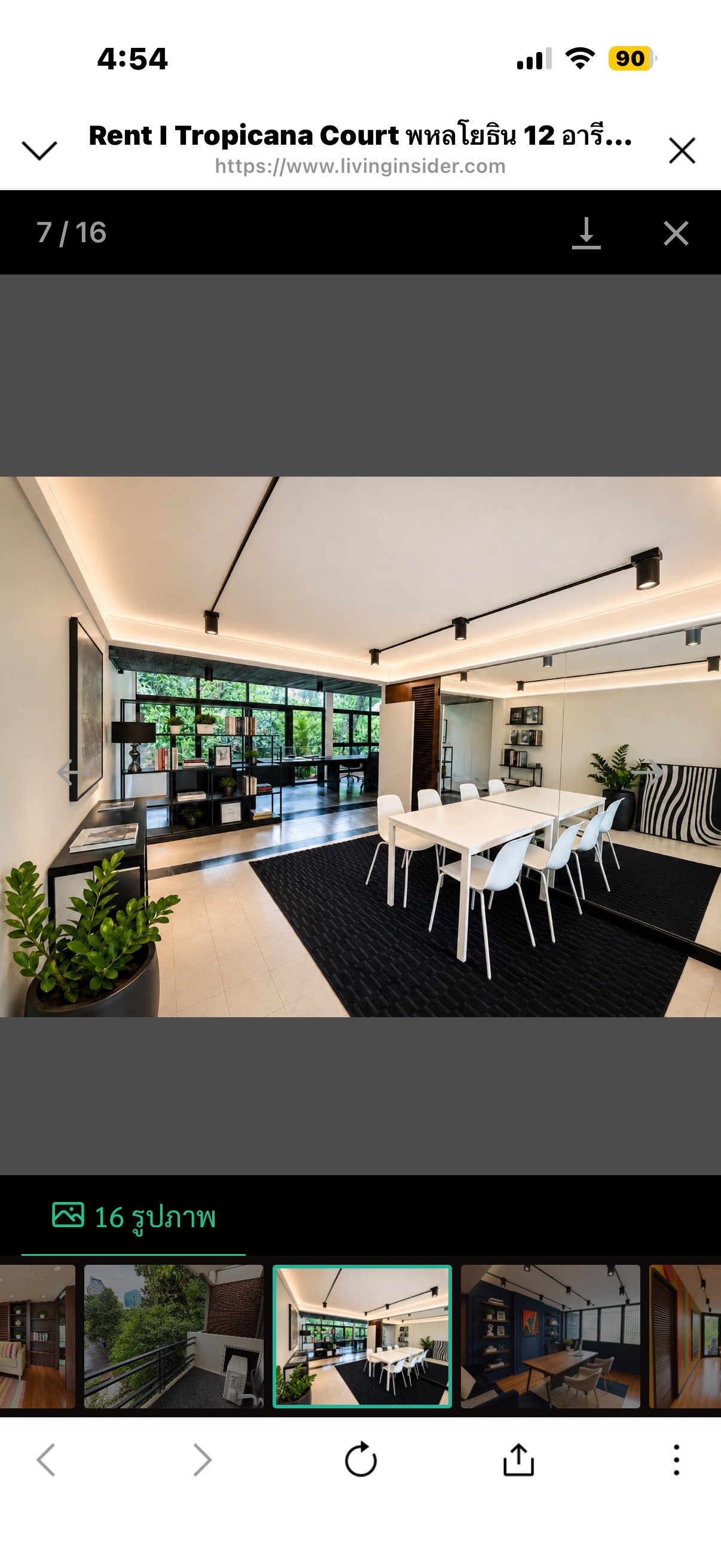 Rent I Tropicana Court Phahonyothin 12 Ari(Duplex Office)BTS Ari