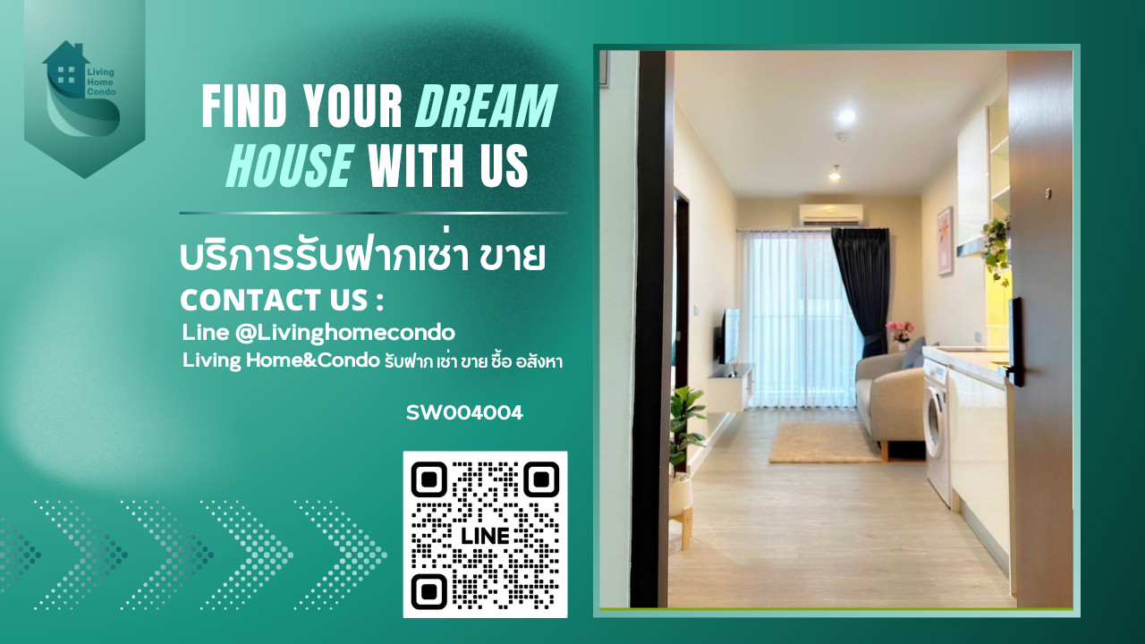 For SALE The Sky Sukhumvit ตกแต่งครบ พร้อมเข้าอยู่ ใกล้ BTS อุดมสุข -SW004004