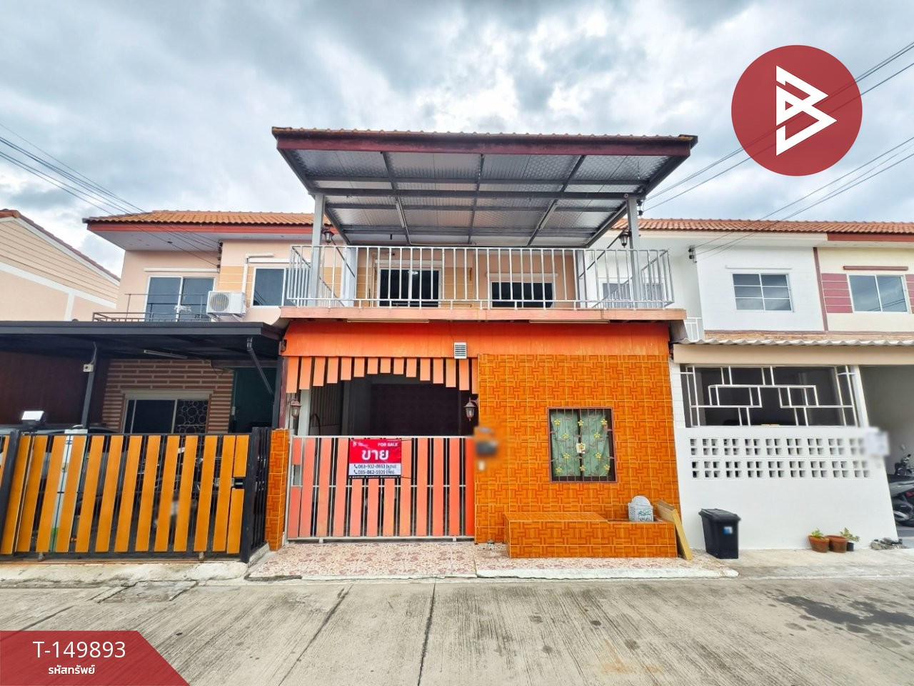 ขายทาวน์เฮ้าส์ หมู่บ้านซีเควิลล์2 พระราม2-สวนส้ม (CK Ville2 Rama2-Suansom) สมุทรสาคร ขายทาวน์เฮ้าส์ หมู่บ้านซีเควิลล์2 พระราม2-สวนส้ม (CK Ville2 Rama2-Suansom) สมุทรสาคร