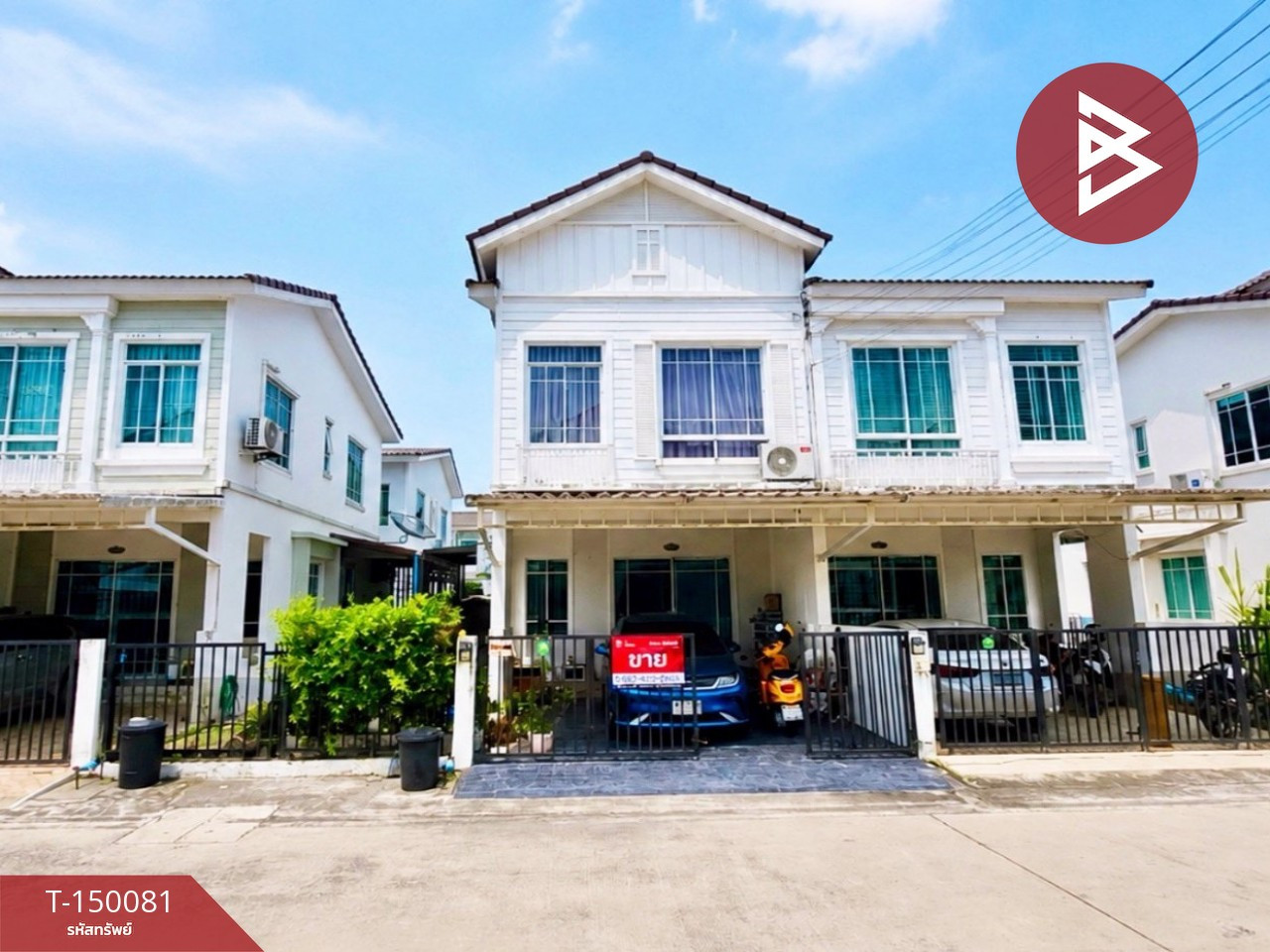 ขายทาวน์เฮ้าส์ หมู่บ้านประภัสสร แกรนด์วิลล์ 24 (Praphassorn Grand Ville 24) ชลบุรี – รูปที่ 3