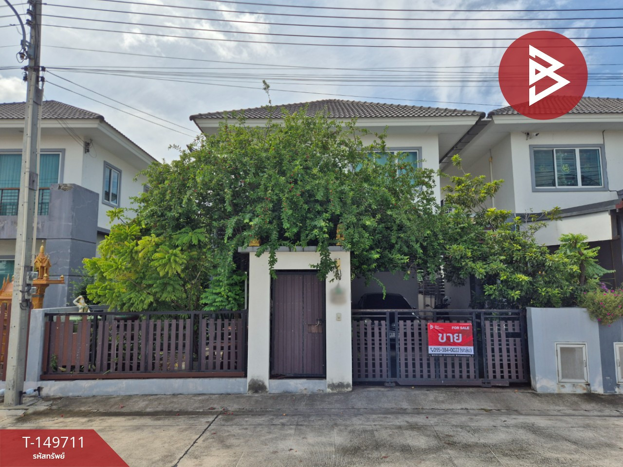 Single house for sale Sukhumvit Village, Motorway, Tha Sa-an-Bang Pakong, Chachoengsao