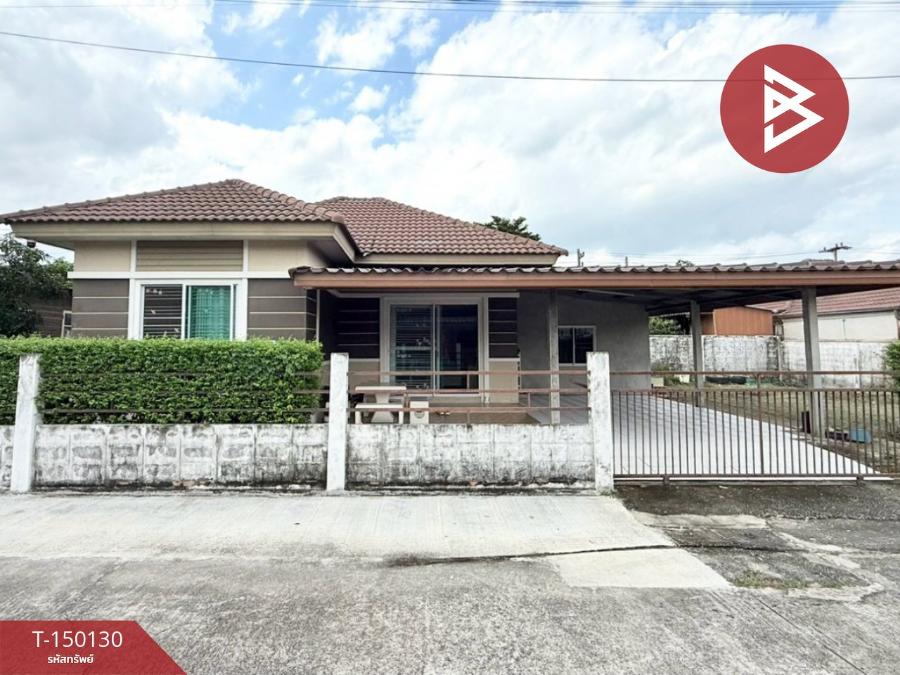 ขายบ้านเดี่ยว หมู่บ้านบดินทร 3 รังสิต-คลอง 7 ลำลูกกา ปทุมธานี ขายบ้านเดี่ยว หมู่บ้านบดินทร 3 รังสิต-คลอง 7 ลำลูกกา ปทุมธานี