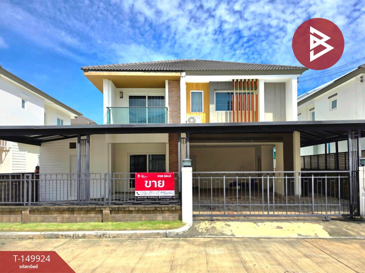 Single house for sale The Grand Rama 2 Bliss Village (The Grand Rama 2 Bliss) Samut Sakhon