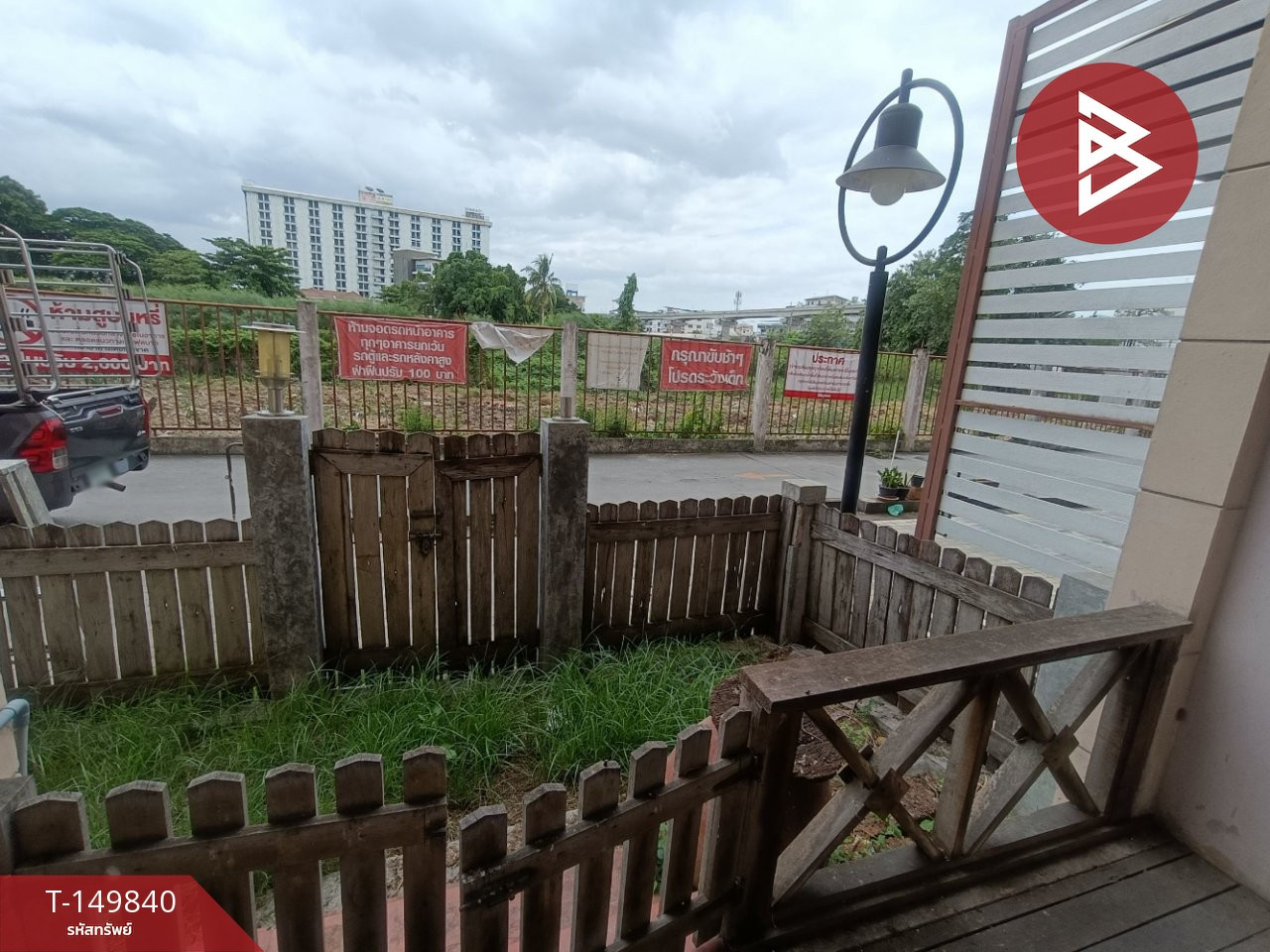 ขายคอนโด ปาล์มพาวิลเลี่ยน เทพารักษ์ สำโรงเหนือ สมุทรปราการ – รูปที่ 3