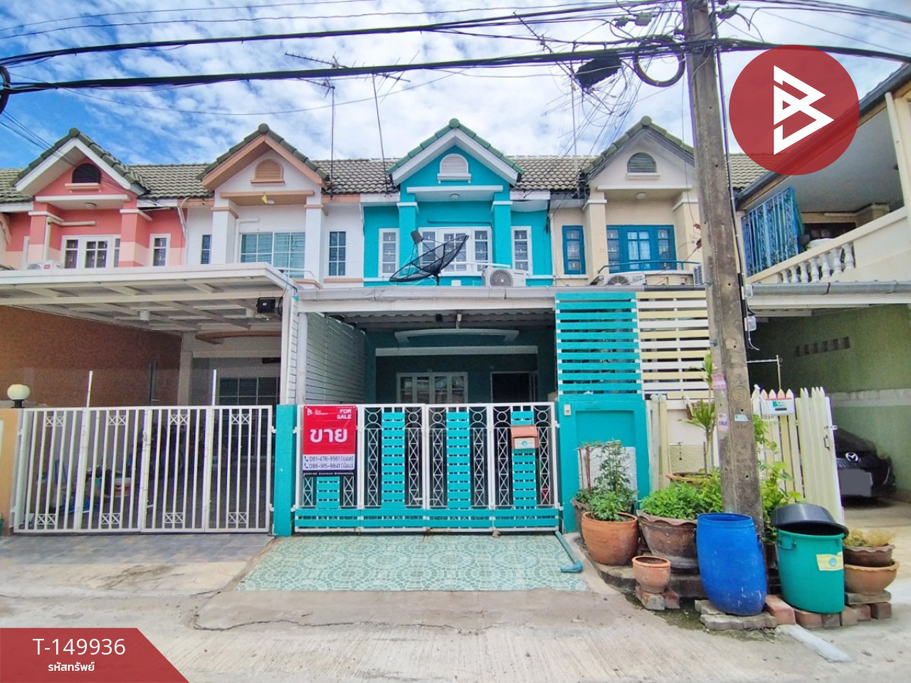 Townhouse for sale Diamond Ville Village, Lam Lukka-Klong 2 (Diamom Ville Lumlukka-Klong 2), Pathum Thani