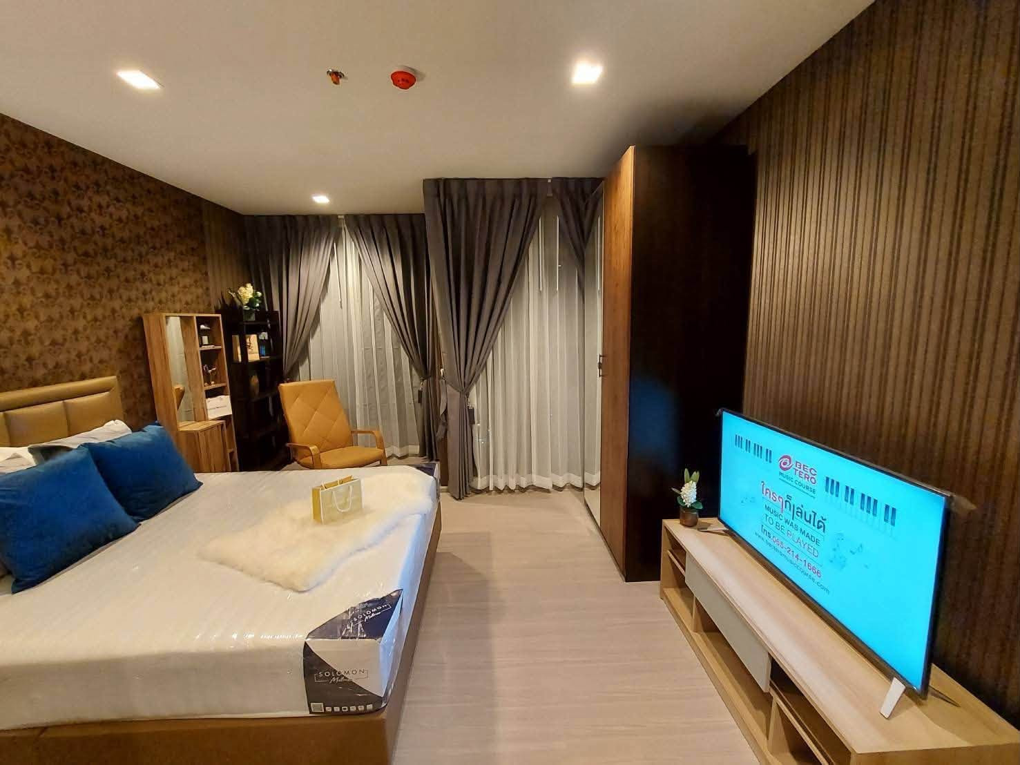 🏠✨ ไลฟ์ อโศก พระราม 9 (Life Asoke Rama 9) | เช่าคอนโด 1 ห้องนอน (HBH-RP-211) 🏠✨ ไลฟ์ อโศก พระราม 9 (Life Asoke Rama 9) | เช่าคอนโด 1 ห้องนอน (HBH-RP-211)