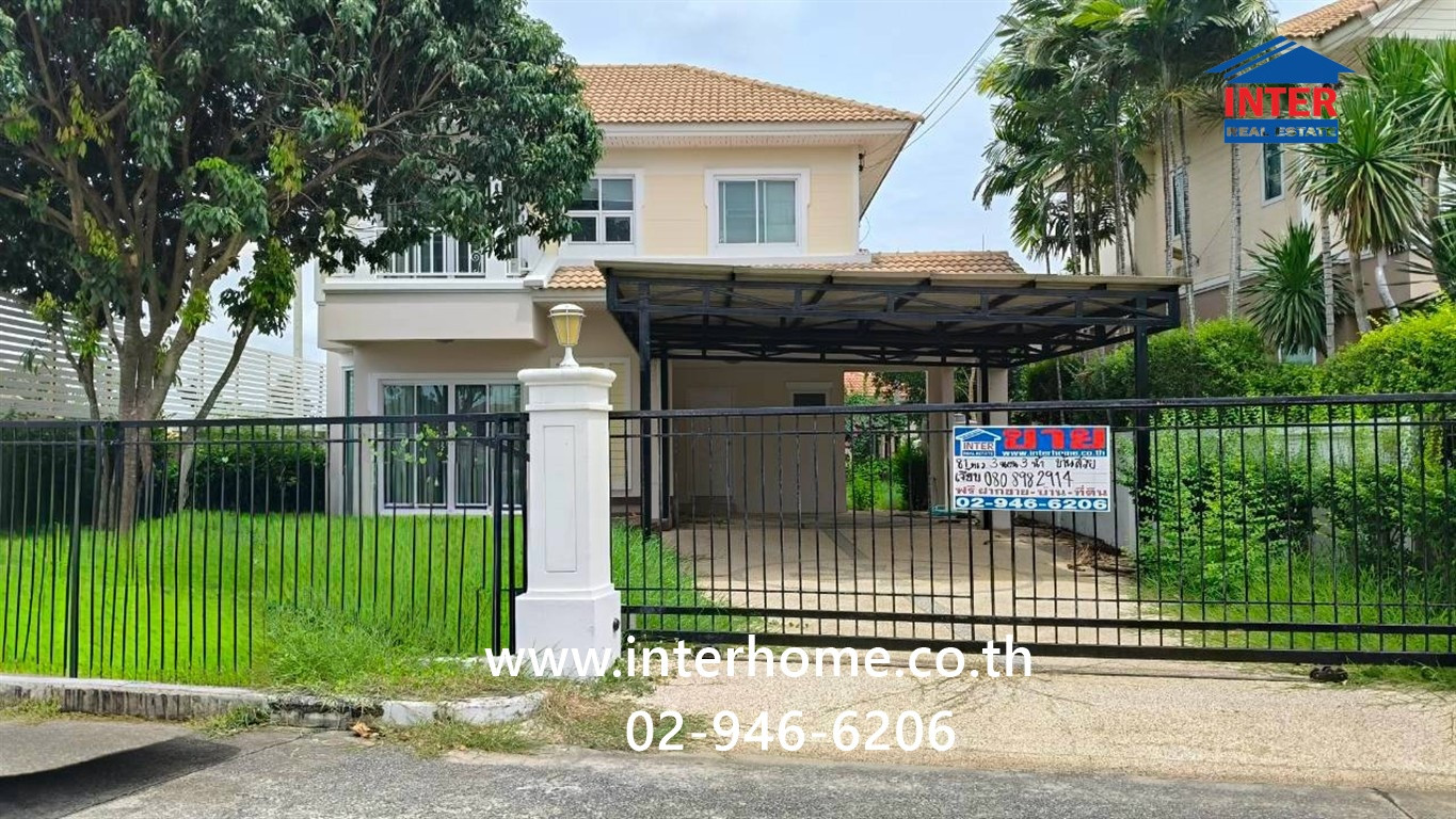 บ้านเดี่ยว 2 ชั้น 81.4 ตร.ว. หมู่บ้านมณีรินทร์เลค แอนด์ พาร์ค ถนนหมายเลข345 (ถนนสะพานนนทบุรี-บางบัวทอง) ถนนราชพฤกษ์ เมืองปทุมธานี ปทุมธานี บ้านเดี่ยว 2 ชั้น 81.4 ตร.ว. หมู่บ้านมณีรินทร์เลค แอนด์ พาร์ค ถนนหมายเลข345 (ถนนสะพานนนทบุรี-บางบัวทอง) ถนนราชพฤกษ์ เมืองปทุมธานี ปทุมธานี