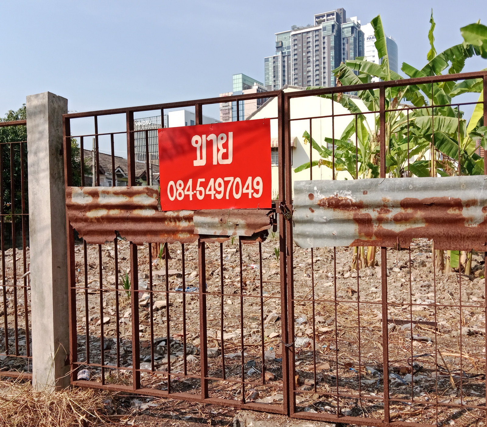 ขายที่ดินเปล่า 107 ตรว. ซอยแจ้งวัฒนะ-ปากเกร็ด 29 จ.นนทบุรี ใกล้ถนนแจ้งวัฒนะ 250 เมตร ใกล้รถไฟฟ้า ใกล้ทางด่วน ขายที่ดินเปล่า 107 ตรว. ซอยแจ้งวัฒนะ-ปากเกร็ด 29 จ.นนทบุรี ใกล้ถนนแจ้งวัฒนะ 250 เมตร ใกล้รถไฟฟ้า ใกล้ทางด่วน