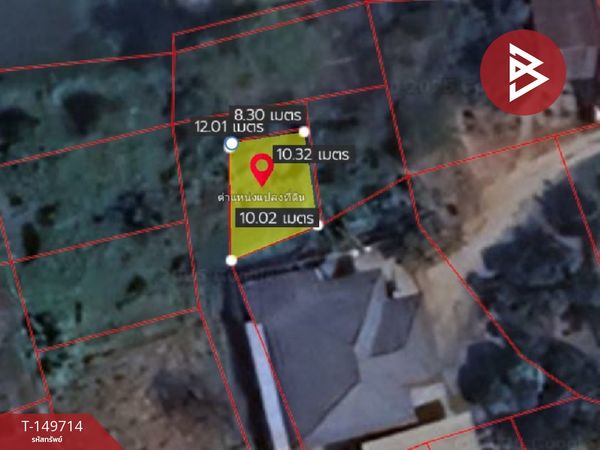 Land for sale, area 67 square meters, Kut Ngong Subdistrict, Phanat Nikhom, Chonburi