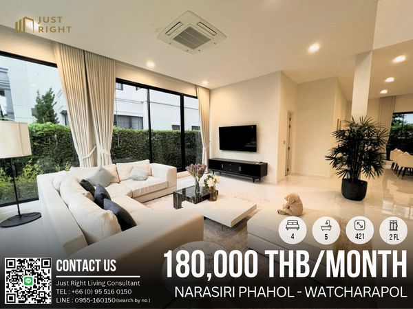 ให้เช่า Narasiri Phahol-Watcharapol, 4 ห้องนอน 5 ห้องน้ำ ขนาดประมาณ 421 ตร.ม/ 105.25 ตร.ว แต่งครบ 2 ชั้น เพียง 180,000 บาท/เดือน (สัญญา 1 ปีเท่านั้น) 