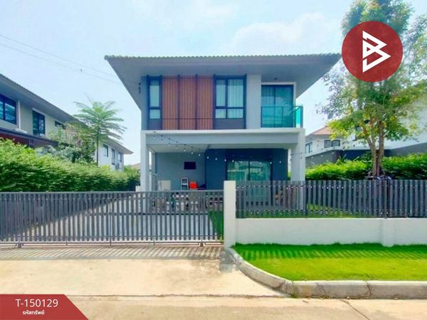 ขายบ้านเดี่ยว หมู่บ้านบุราสิริ บางนา (Burasiri Bangna) สมุทรปราการ