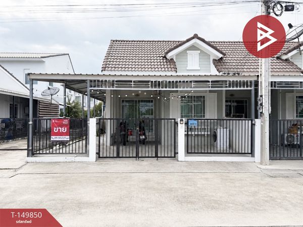 Townhouse for sale Praphassorn Grand Ville 25, Chonburi (Praphassorn Grand Ville 25)