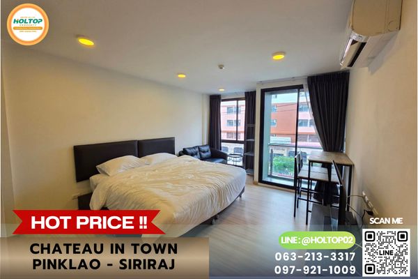 #E1430💕310869For Rent Condo Chateau In Town Pinklao - Siriraj