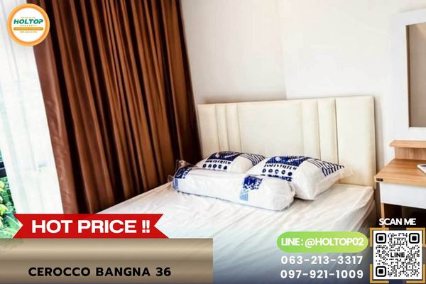 #L1249 ให้เช่าคอนโด Cerocco Bangna 36