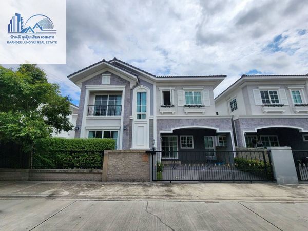 Single house for rent in Golden Neo Bangna-Suan Luang 🚆🎡🌟