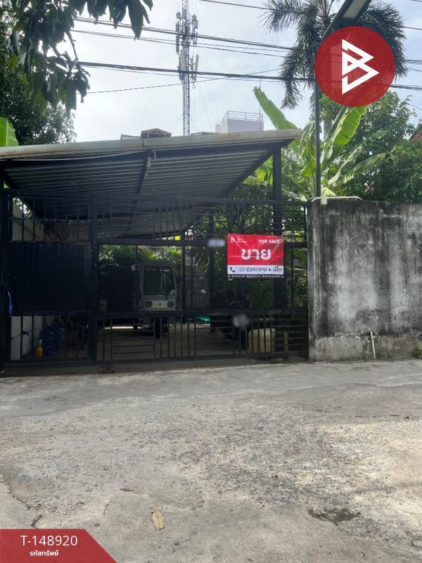Land for sale, area 2 rai 1 ngan 26.8 sq m, Rama 3-Sathupradit 34, Bangkok