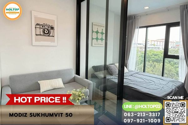#L1243 ให้เช่าคอนโด Modiz Sukhumvit 50