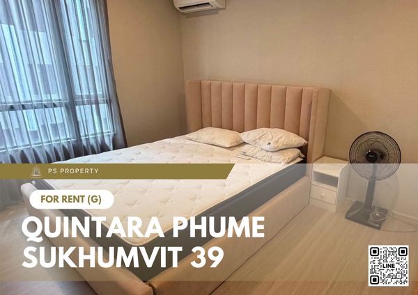 ให้เช่า 📍 Quintara Phume Sukhumvit 39 📍 เฟอร์นิเจอร์ และ เครื่องใช้ไฟฟ้าครบ ใกล้ BTS พร้อมพงษ์