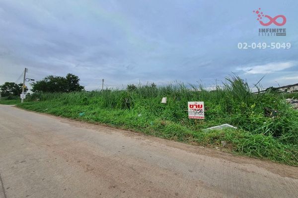 ขายที่ดิน 256 ตร.ว. รังสิต-นครนายก ซอยคลองสาม 1/13 คลองหลวง ปทุมธานี