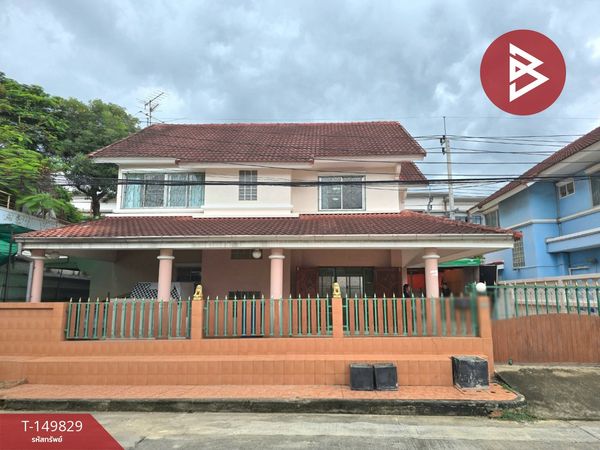 Single house for sale Ngam Charoen Village 3, Thakham-Rama 2, Bang Khun Thian, Bangkok