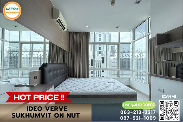 #E1411💕310869ให้เช่าคอนโด Ideo Verve Sukhumvit On Nut