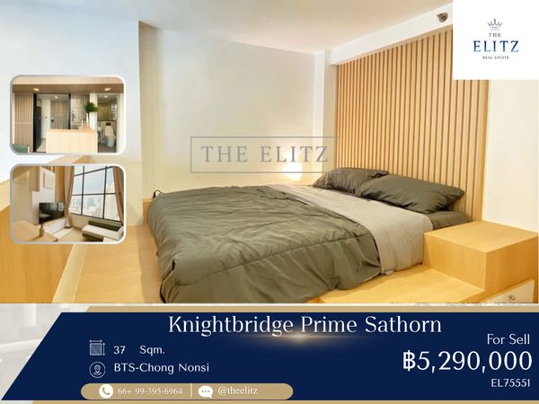 ✨ Incredible Bargain Opportunity | Urgent Buyer Needed - Super Value Deal - Prime Accessibility ✨ 