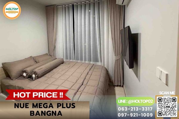 #L1250 Condo for rent Nue Mega Plus Bangna.