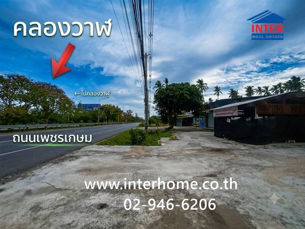 ที่ดิน พร้อมสิ่งปลูกสร้าง 11 ไร่ 100 ตร.ว. ที่ดิน พร้อมสิ่งปลูกสร้าง ติดถนนเพชรเกษม ประจวบคีรีขันธ์ ติดถนนเพชรเกษม ถนนทางหลวงชนบท11017 เมืองประจวบคีรีขันธ์ ประจวบคีรีขันธ์ 
