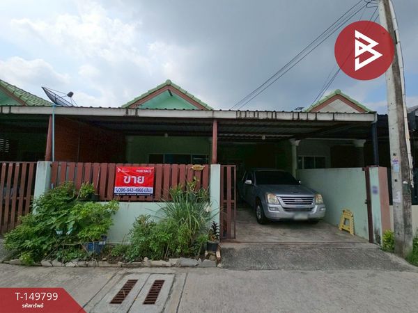 One-story townhouse for sale, area 35 sq m, Phan Thong, Chonburi.