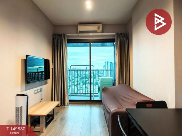 Condo for sale Whizdom Avenue Ratchada-Ladprao (Whizdom Avenue Ratchada-Ladprao), Bangkok