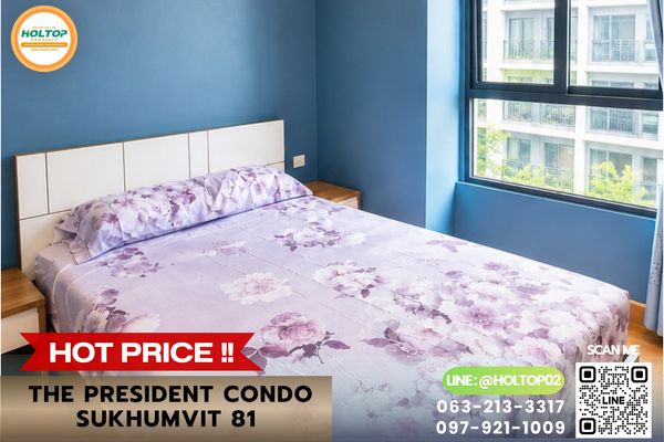 #E1415💕310869ให้เช่าคอนโด The President Condo Sukhumvit 81