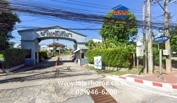 ทาวน์เฮ้าส์ 3 ชั้น 17 ตร.ว. หมู่บ้านรังสิยา รามอินทรา74 ใกล้แม็คโครรามอินทรา ซอยรามอินทรา74 ถนนรามอินทรา ถนนซอยรามอินทรา74 เขตคันนายาว กรุงเทพมหานคร 