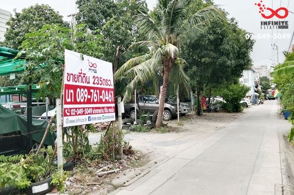 ขายที่ดิน 235 ตร.ว. ซอยพระยาประเสริฐ ทาวน์อินทาวน์-ประดิษฐ์มนูธรรม-รามคำแหง ใกล้ทางด่วน