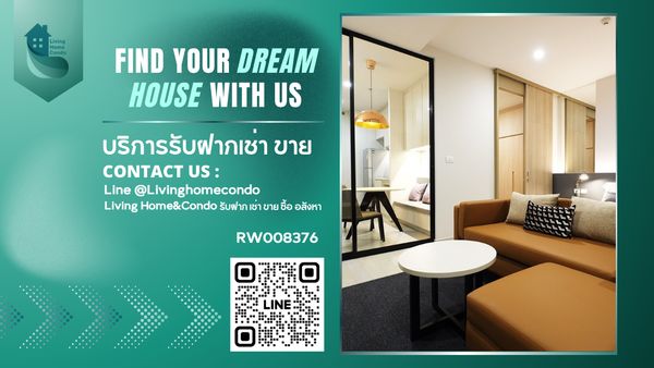 Condo for rent, Noble Ploenchit, Minimalist Luxury style, emphasizing simplicity, eye-catching, near BTS Ploenchit-RW008376