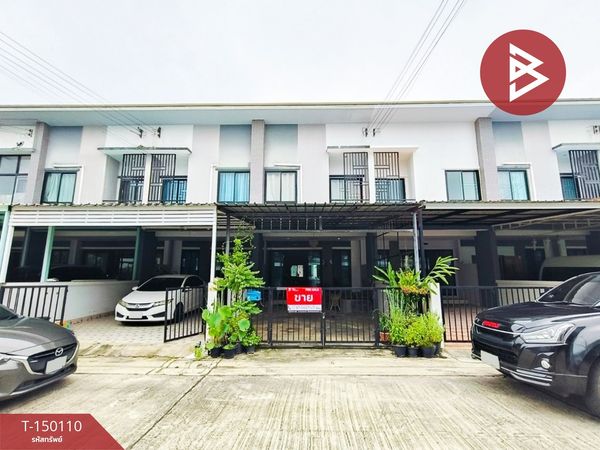 Townhouse for sale The Perfect Dwell Saen Suk Village, Chonburi