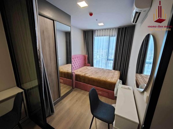✨ For Rent: The Privacy Taopoon Interchange Condo ✨ 💰 Only 13,000 THB/month
