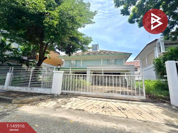 Single house for sale Bangsaen Mahanakorn Village, Chonburi (Ban Bangsaen Mahanakorn)