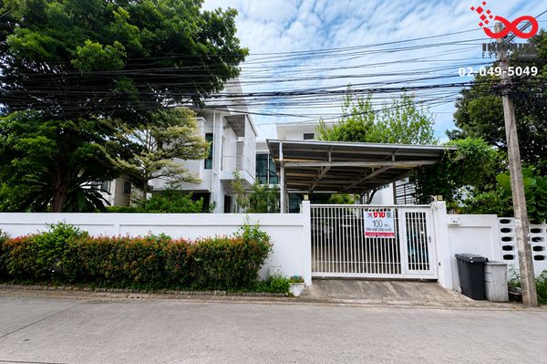ขายบ้านเดี่ยว สไตล์โมเดิร์น 2 ชั้น 97 ตร.ว. ลาดพร้าววังหิน 52 พร้อมโซลาร์เซลล์ 5 kW