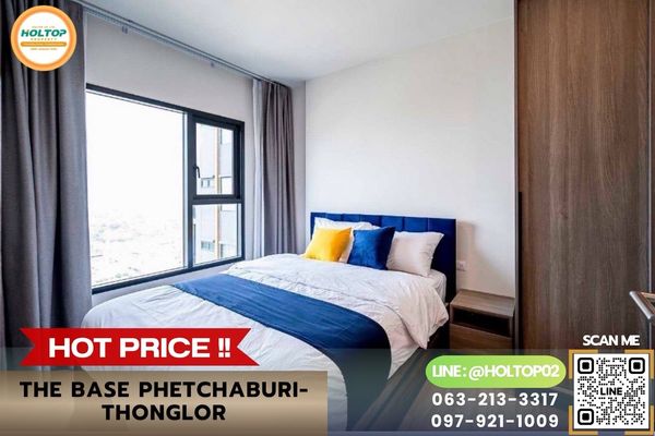 #L1260 Condo for rent THE BASE Phetchaburi-Thonglor.