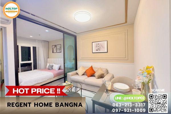 #E1418💕310869ให้เช่าคอนโด  Regent Home Bangna 