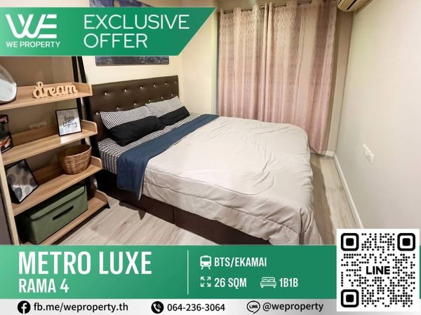 Beautiful room, ready to move in, fully furnished. Best price!!⭐️Metro Luxe Rama 4 (Metro Luxe Rama 4)