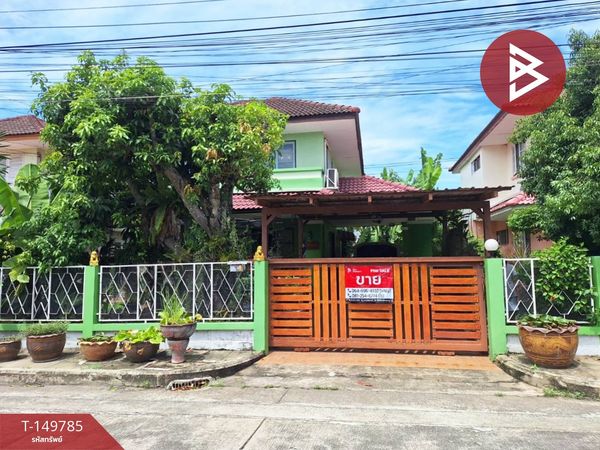 Single house for sale Phaisan Parkville Village, Nimitmai, Khlong Sam Wa, Bangkok