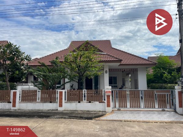 Single house for sale Klanta Village Mittraphap-Srinakarin Khon Kaen
