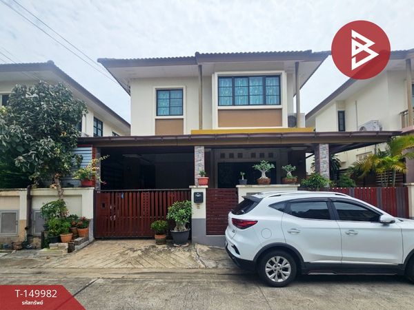 Semi-detached house for sale, Atoll Bali Beach Village, Motorway-Lat Krabang (Atoll Bali Beach), Chachoengsao.